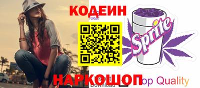 дживик Краснознаменск