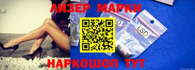 ешки Краснокаменск