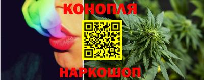 кокаин Краснодар