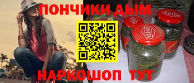 кокаин Краснодар