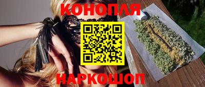 ешки Краснокаменск