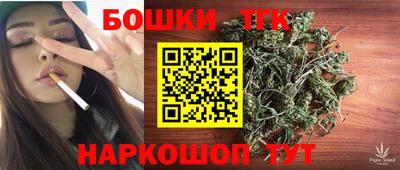 кокаин Краснодар