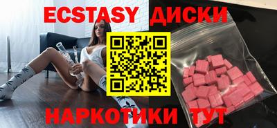 дживик Краснознаменск