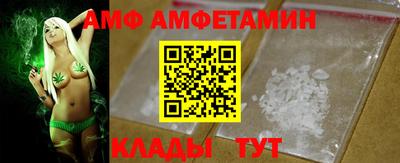 ешки Краснокаменск