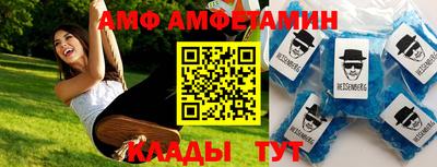 дживик Краснознаменск