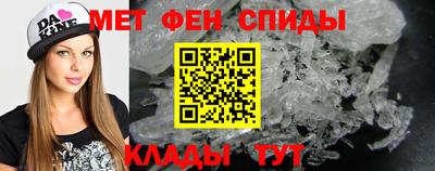 кокаин Краснодар