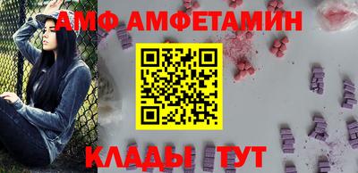 дживик Краснознаменск