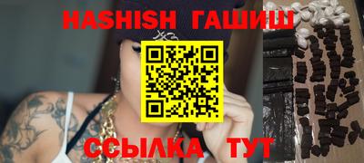дживик Краснознаменск