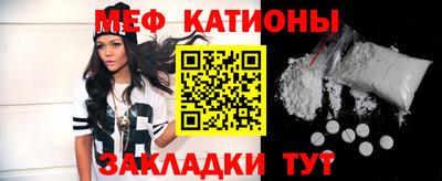 дживик Краснознаменск