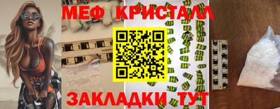 кокаин Краснодар