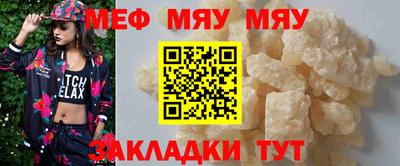 дживик Краснознаменск