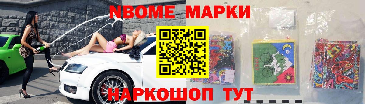 Благовещенск  ЛСД экстази кислота  Вход с VPN  Лсд 25 экстази кислота 